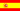 Espanol Espanol